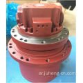 EX50U Final Drive EX50U MOTOR 9171430